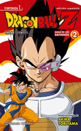 ✅ DRAGON BALL Z SAIYAN - 9788416308071